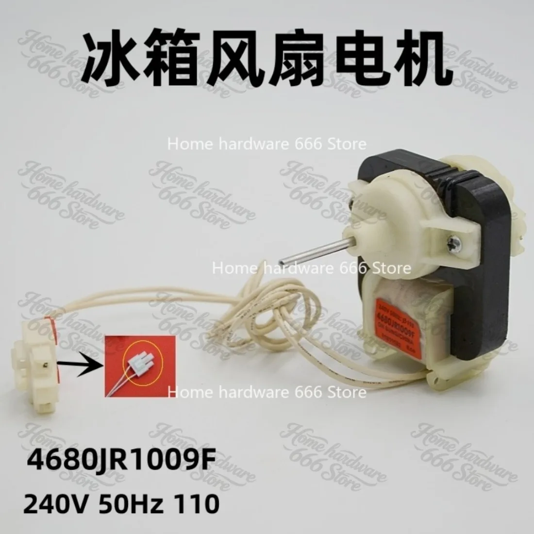 Suitable for  Refrigerator Fan Motor Fan/motor, Cooling Fan 4680JR1009F