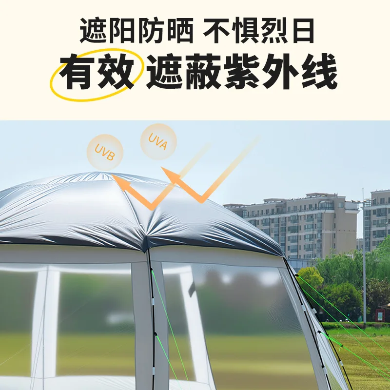 Swimming Pool Dome Shade Tent Portable Large Household Outdoor Rainproof Sunscreen Pool Tent
