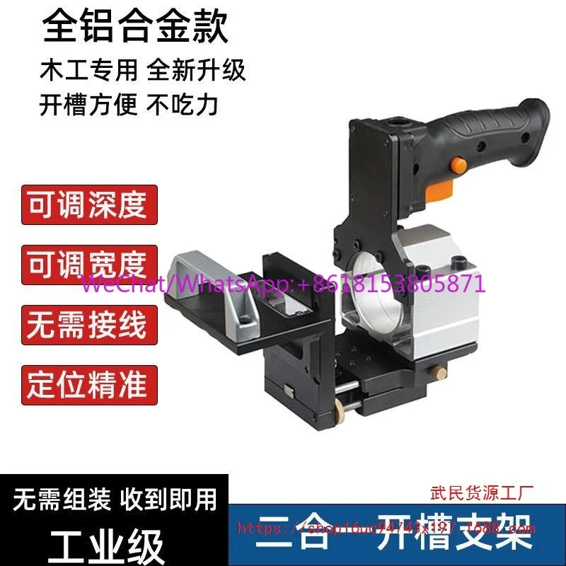 Invisible 2-in-1 Slotting Connectors Panel Furniture Machine Racks