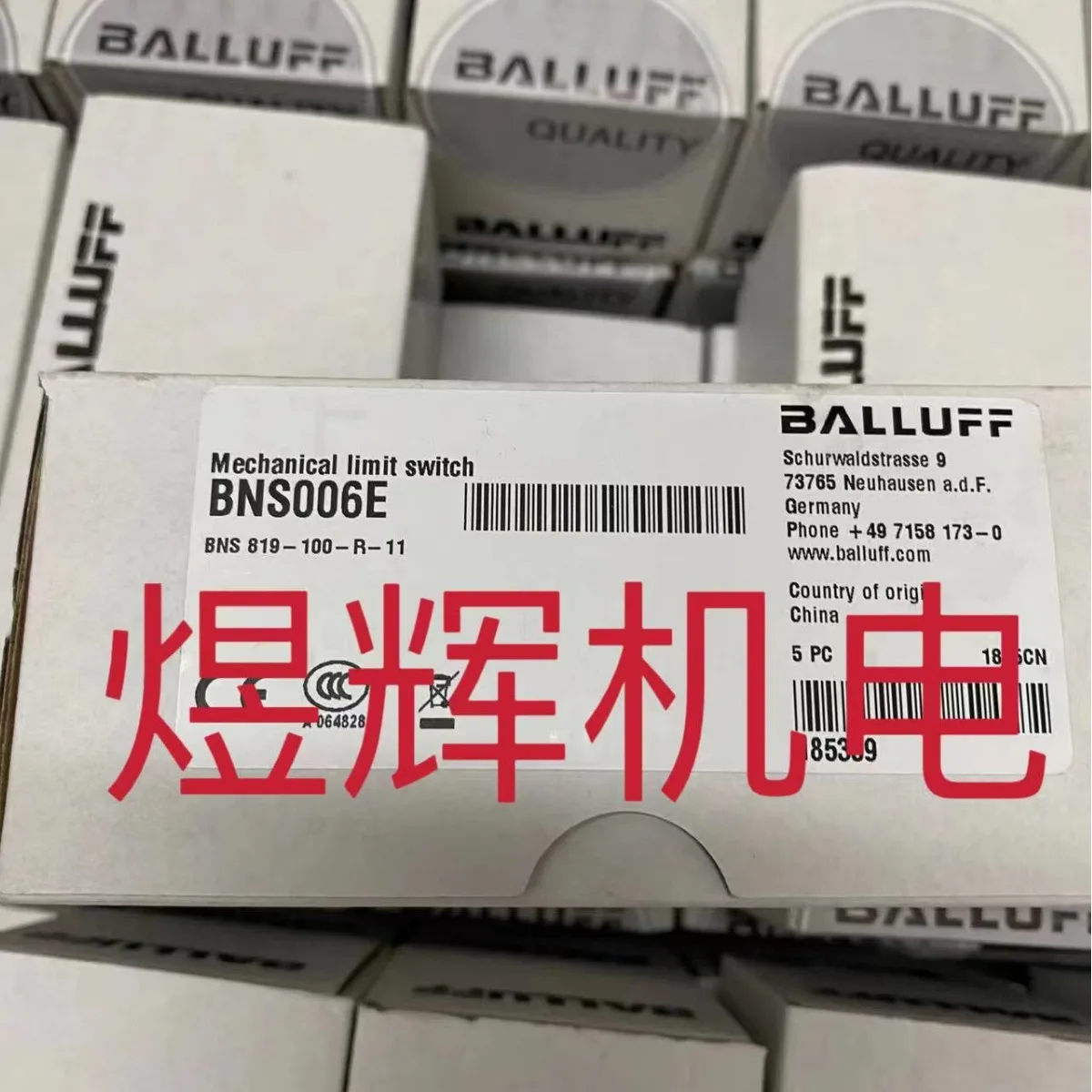 Balluff, Switch Sensor BNS 819-100-R-11 Original Genuine