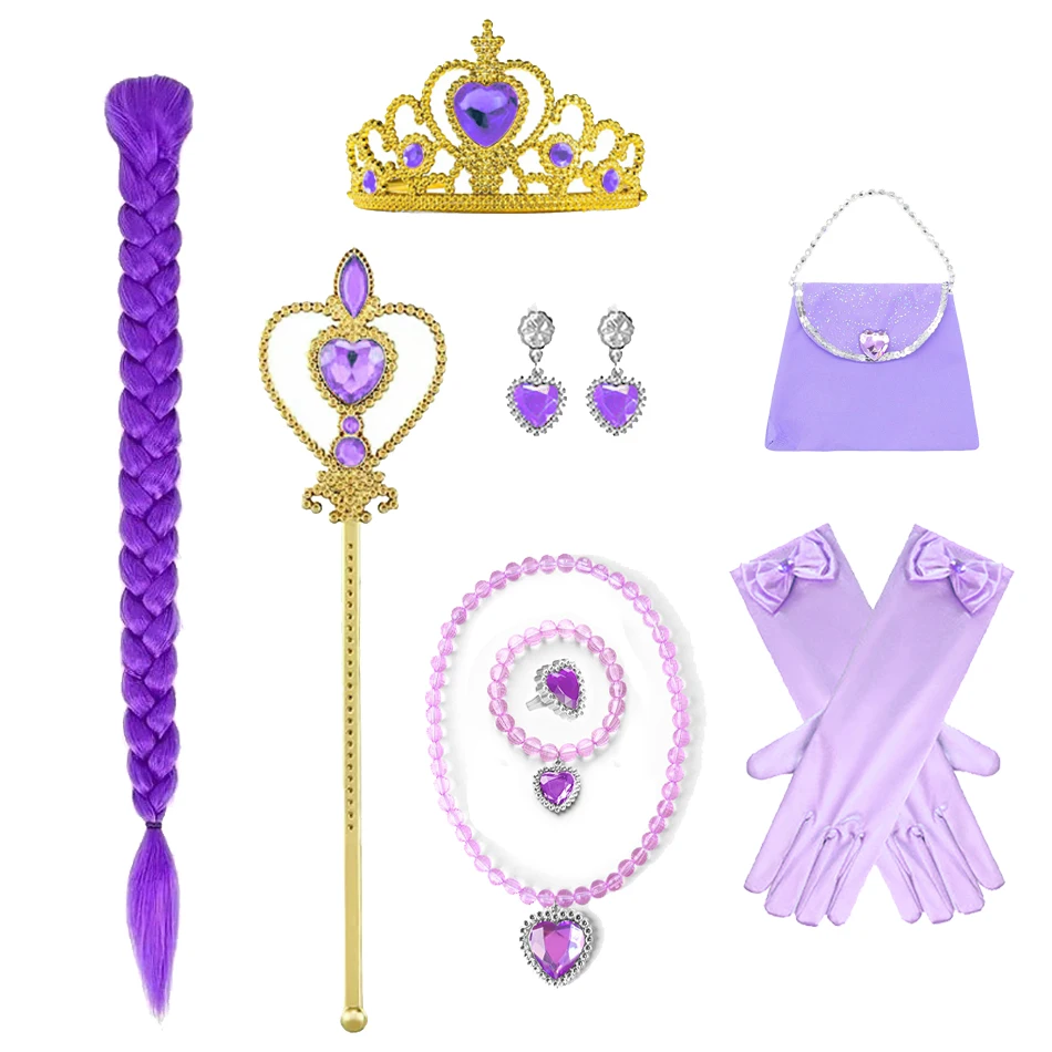 26Inch Purple Braid…