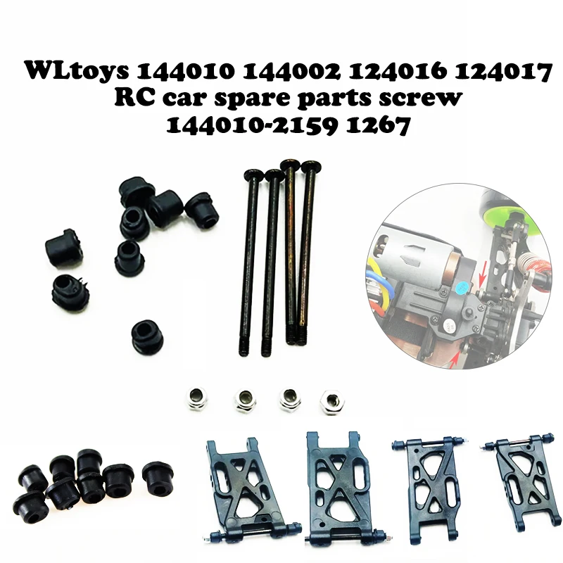 

WLtoys 144010 144002 124016 124017 RC car spare parts screw 144010-2159 1267