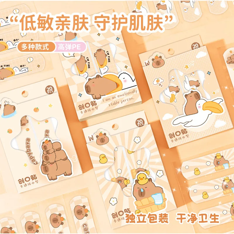 20pcs/lot Cartoon Animal Pattern Band Aid Hemostasis Adhesive Bandages First Aid Emergency Kit Wound Plaster Patches view 2