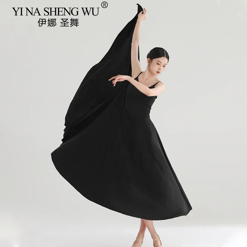 

Классический танцевальный наряд на подтяжках, большое свободное платье, струящийся китайский стиль, современный танцевальный балетный танцевальный костюм для женщин