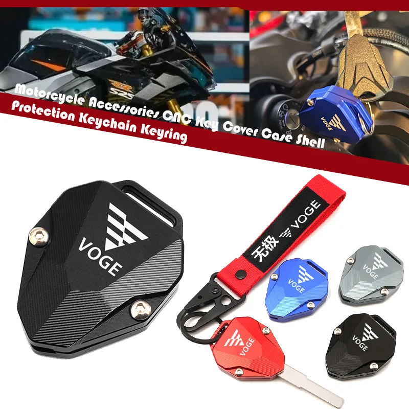 For Voge 525R 250Rr 300Rr 300Ac 300Ds 500Ds 650Ds Motorcycle Accessories CNC Key Cover Case Shell Protection Keychain Keyring