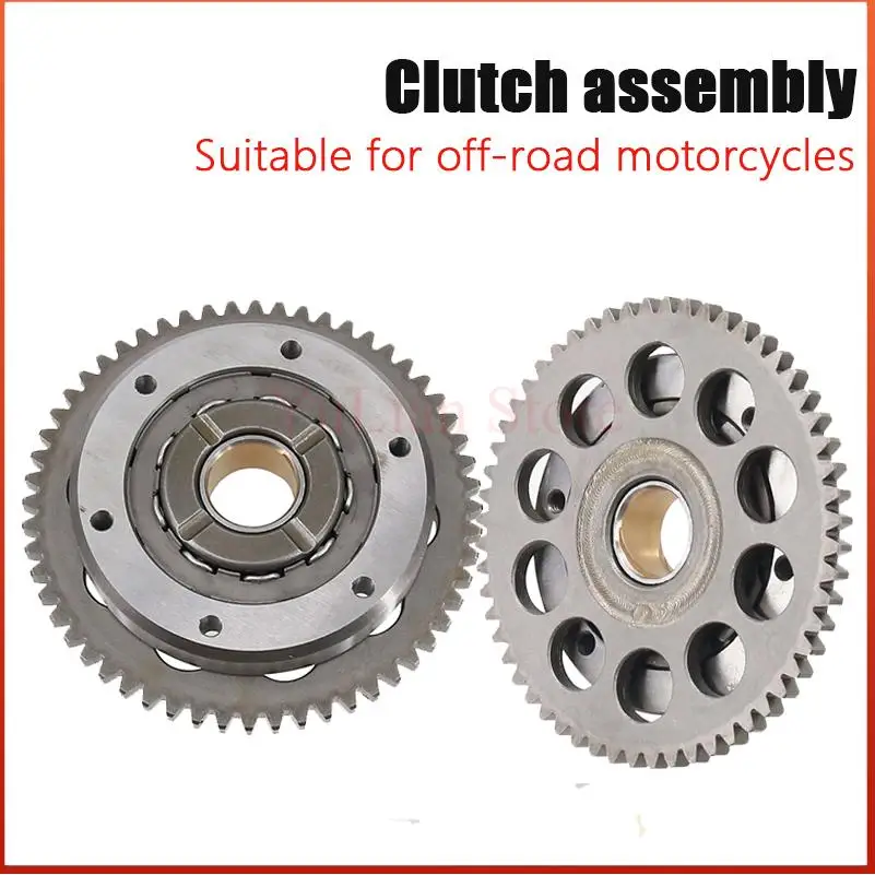 

For CBF150 SDH125 WH125 Motorcycle Starter Clutch Bearing Gear Assembly