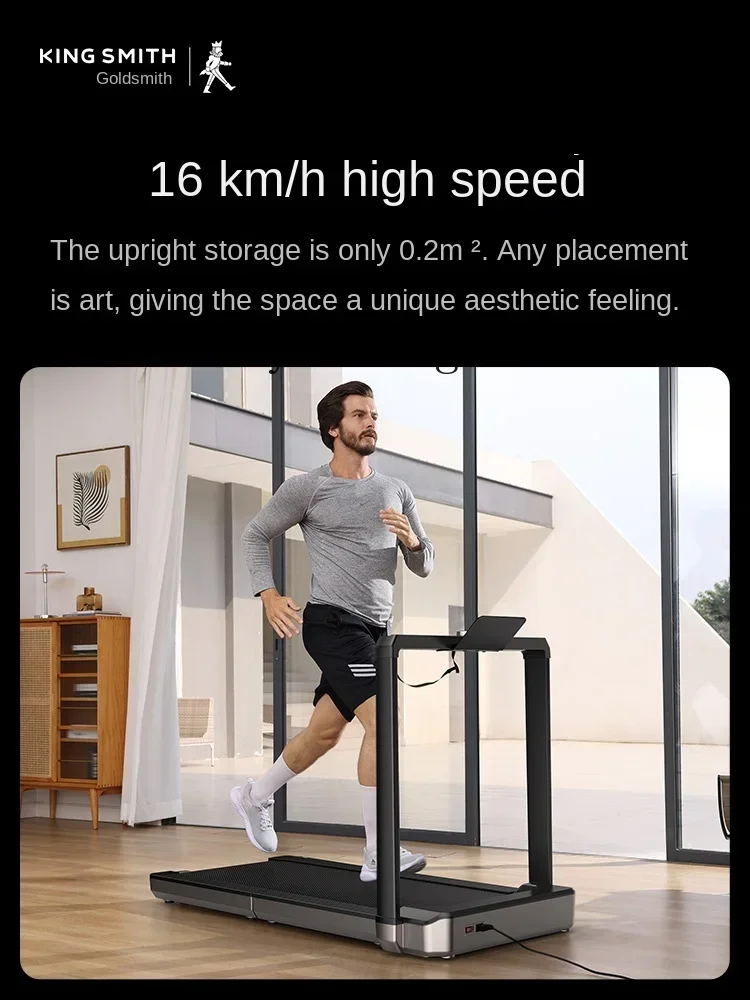 

Новое поступление, беговая дорожка, новая домашняя складная маленькая прогулочная машина для дома