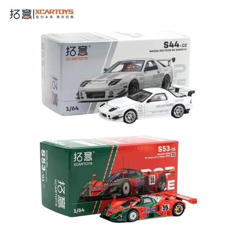 

XCARTOYS POPRACE 1/64 Mazda 787B-91 Le Mans Champion Racing Car Model, Boys' Holiday Gift Toy Collection Decoration Item.