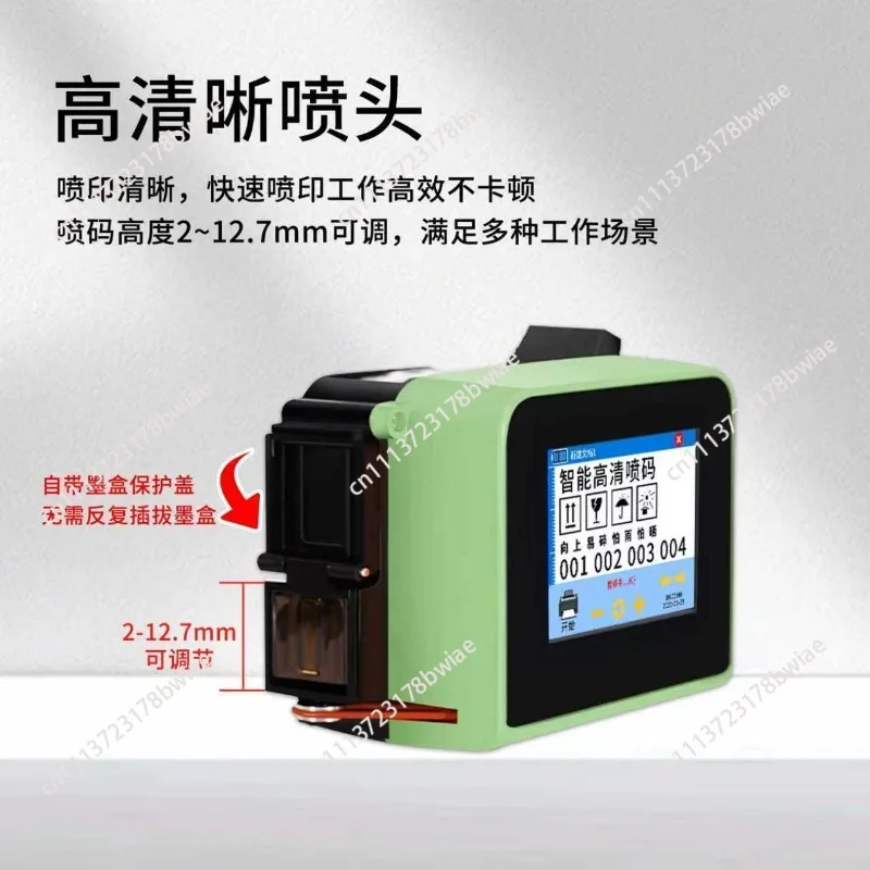 Intelligent handheld inkjet printer, small mini machine, production date, can bottle cap, food packaging bag, coding machine