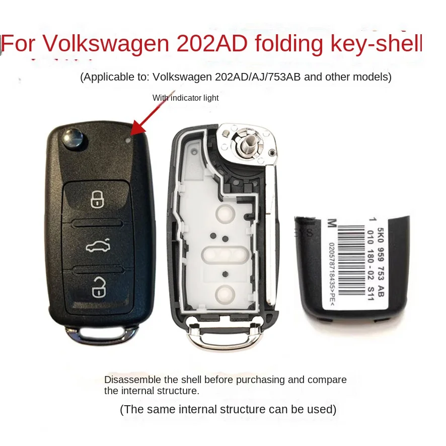 Remote Key Case  Flip Remote Key Shell For VW Beetle Tiguan Amarok Polo Caddy Golf MK6 Jetta 202AD