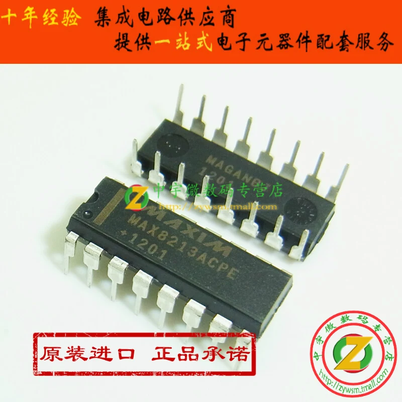 Free shipping  MAX8213ACPE MAX8213ACPE MAX8213 DIP16    10PCS
