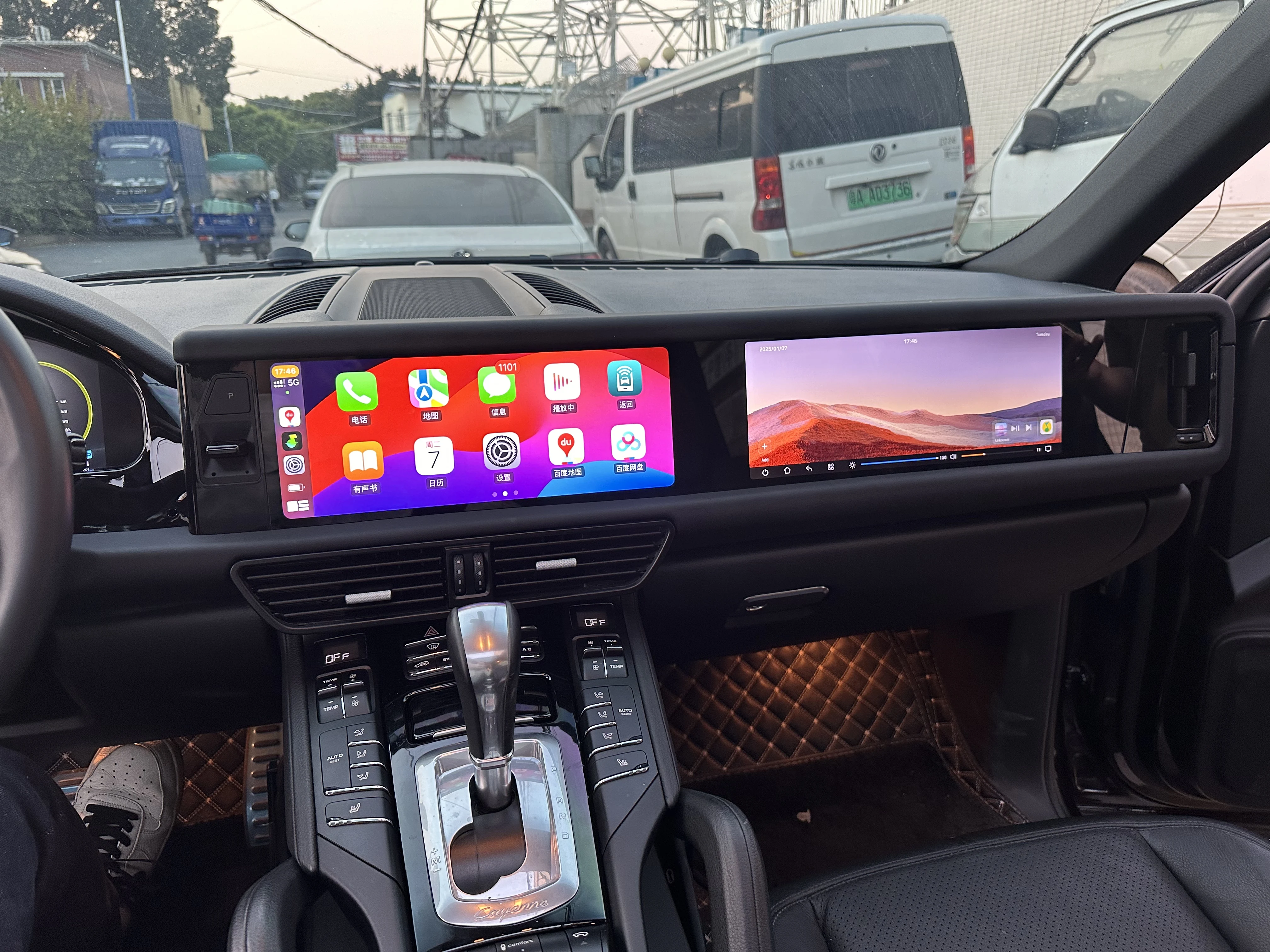 DaoLuTong Dual Interactive Screen Car Dvd Player 12.3