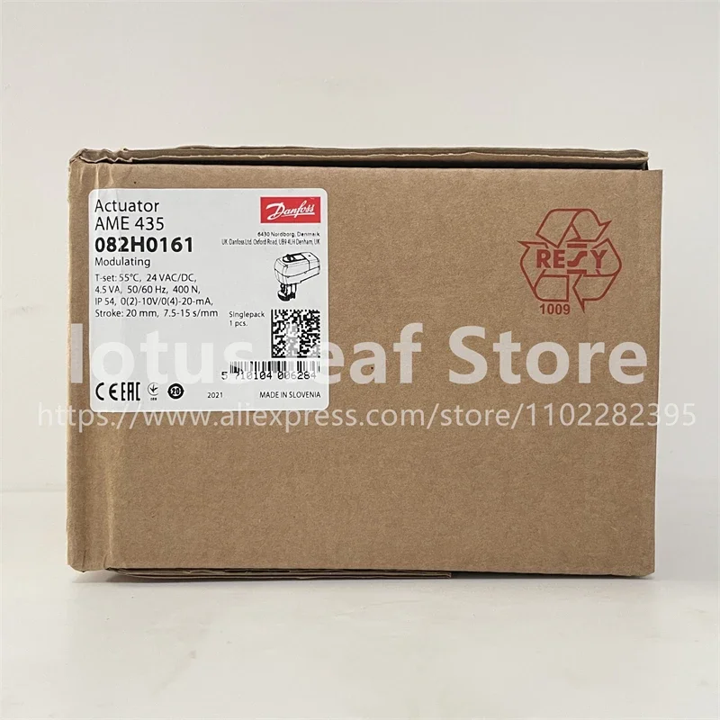 

1 шт. привод управления клапаном AME435 082H0161 электрический привод аутентичный