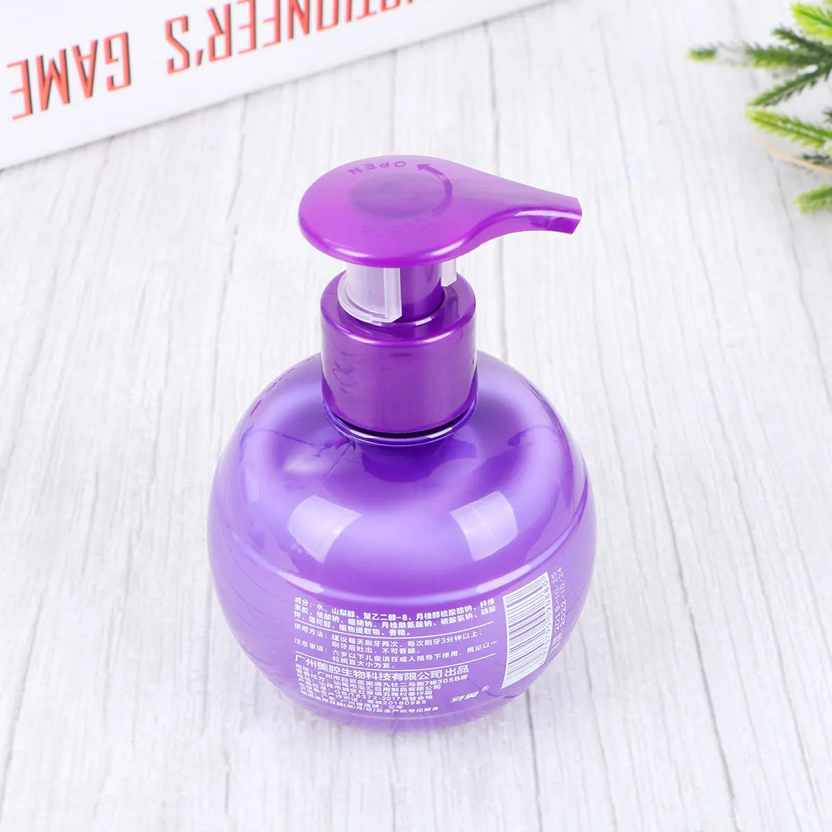 

2 Bottles Whitening Foam Toothpaste Deep Stain Removal Baking Soda Oral Care Fruity Freshness Blueberry