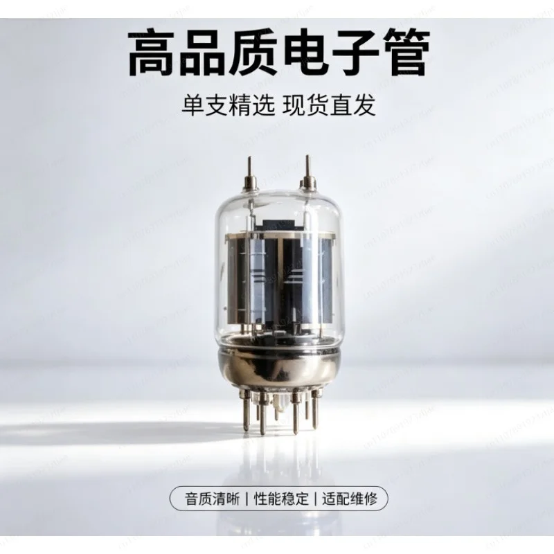 F-U29 TA-Grade Vacuum Tube – New Original Box, Upgrade for F-U29 / F-Y29, Great Sound Quality