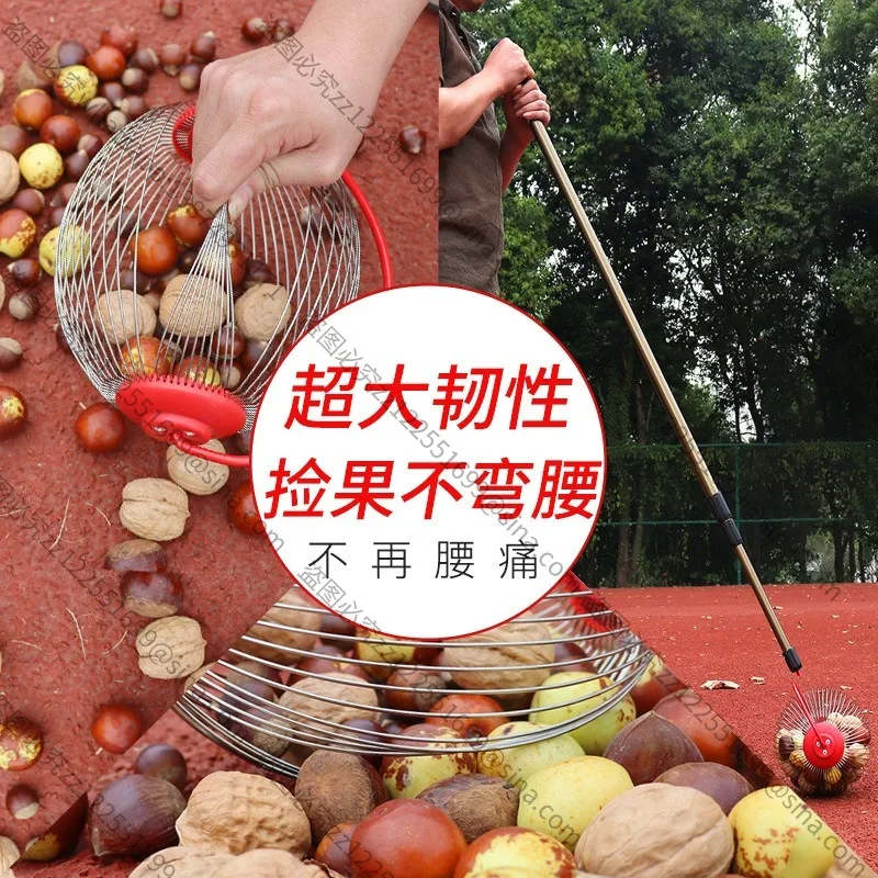 Suitable for Fruit Collector, FruitPicker, Quick Fruit Picker, ArtifactPicker, ChestnutPicker, Tool Picker, Pecans,Chestnut Nuts