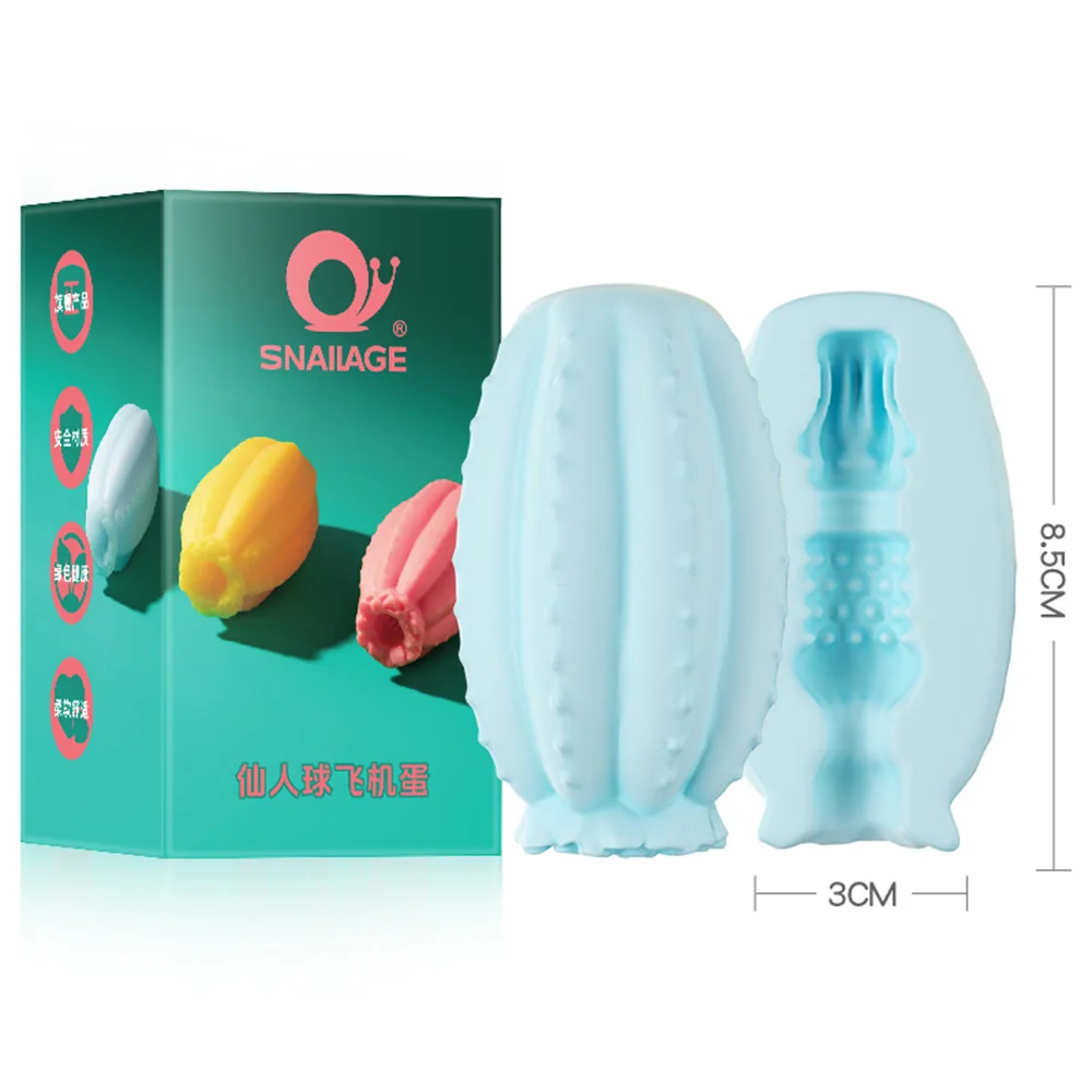 Male Masturbator Cup Soft Pussy Sex Toys Vagina Adult Endurance Exercise Adult Supplies Vacuum Pocket Cup Masturbator for Men view 5