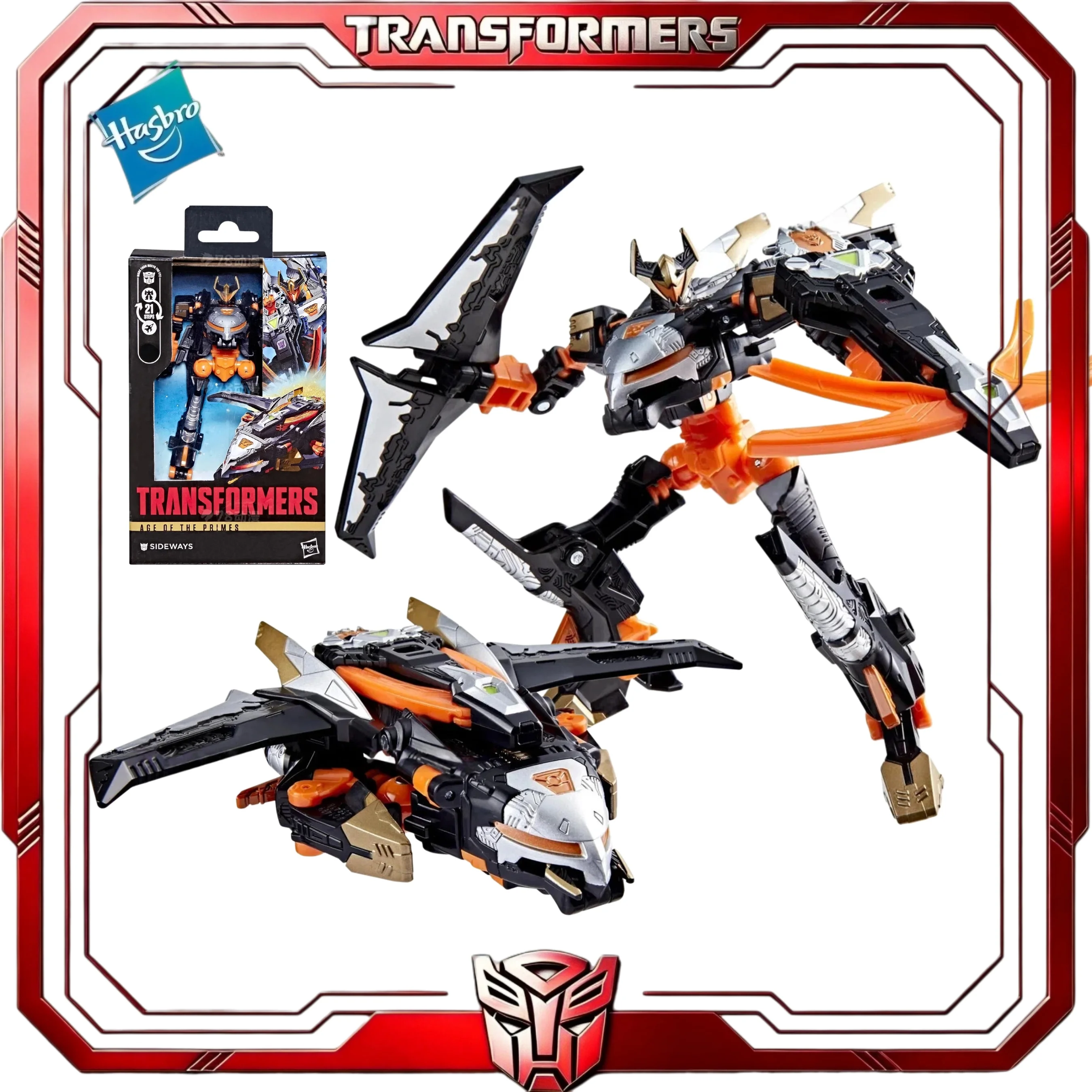 В наличии: Коллекционная фигурка Hasbro Transformers Age of the Primes Cybertron Sideways Deluxe Hobby Collection (подарочная)