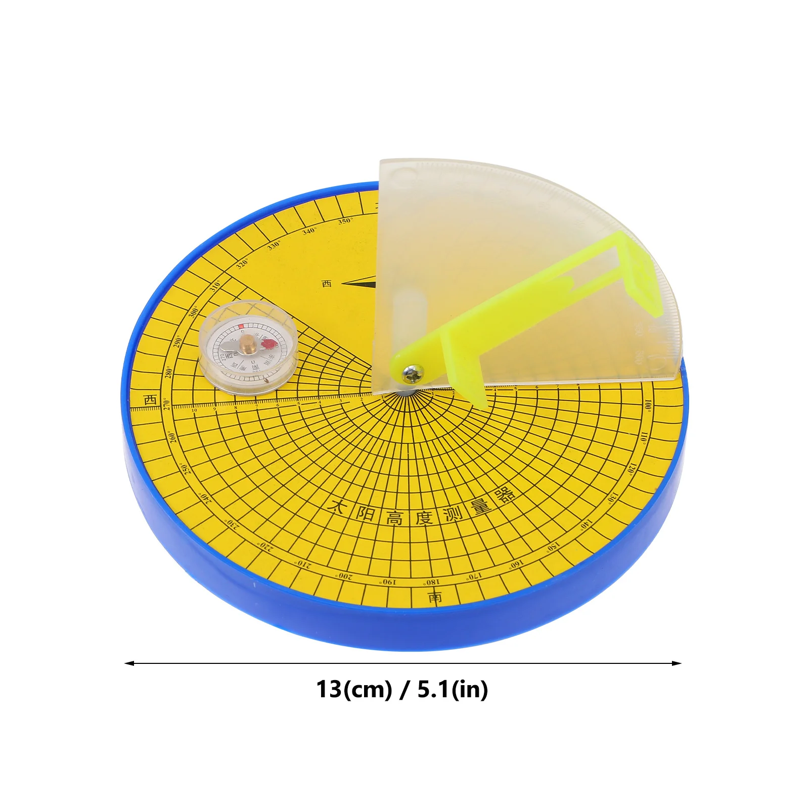 

2 pcs Sun Height Measurer Plastic Scientific For Kids Educational Geography Learning Aid School Teaching Tools