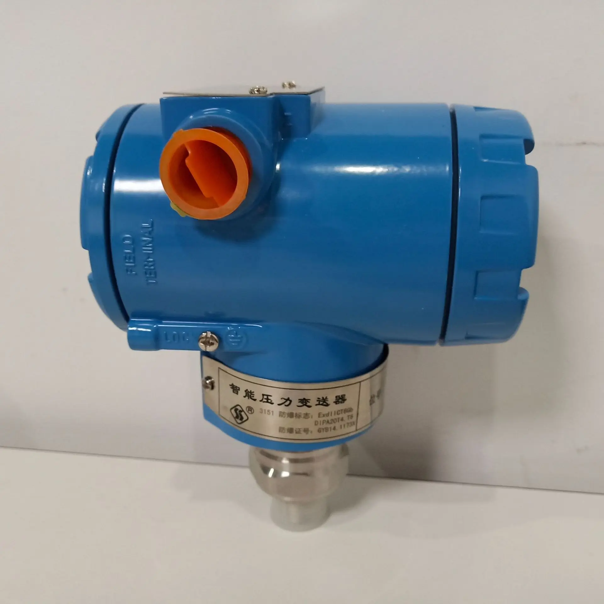 Explosion-proof Pressure Transmitter On Self-instrument 0-1.6 MPA 4-20MA Ha C Diaphragm 1/2NPT With Display HART