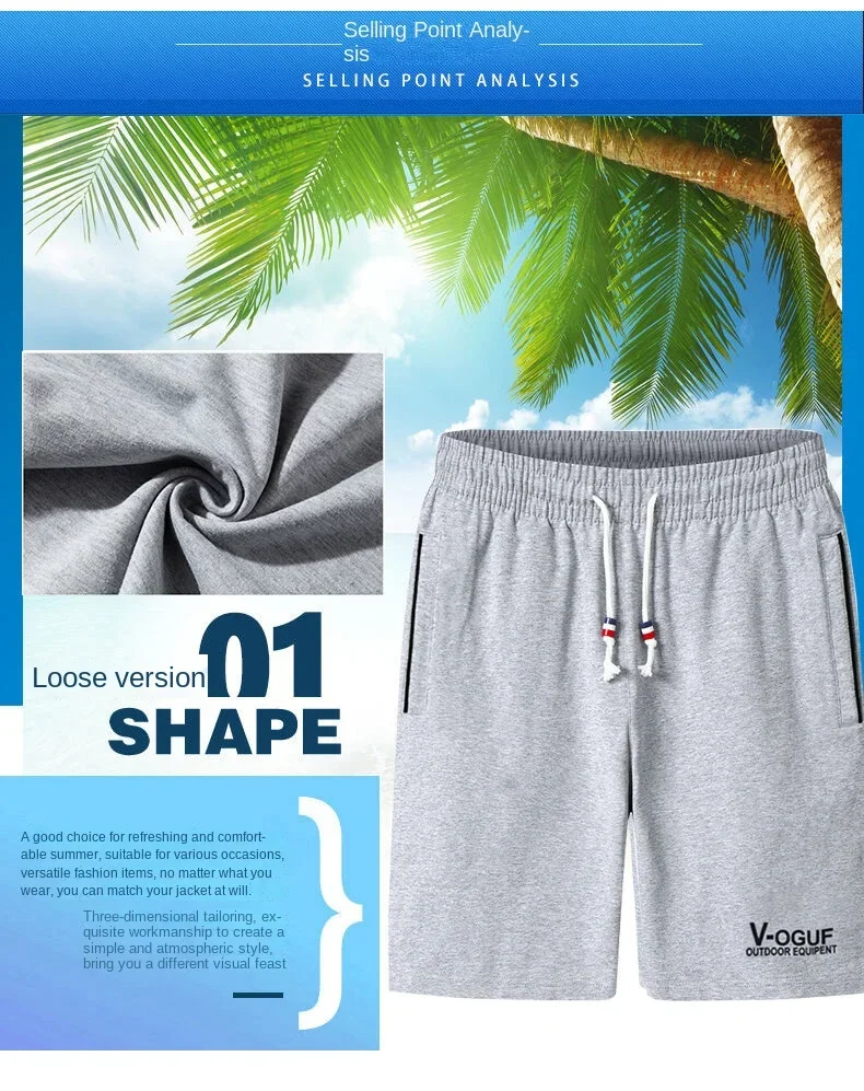 Men's Shorts Casual Fashion Letter Printed Drawstring Sports Shorts Outdoor Hiking Fishing Quick Drying Beach Shorts Men's pants