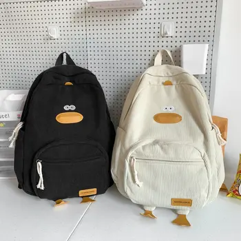 8 best sales Mochila coreana kawaii - №3