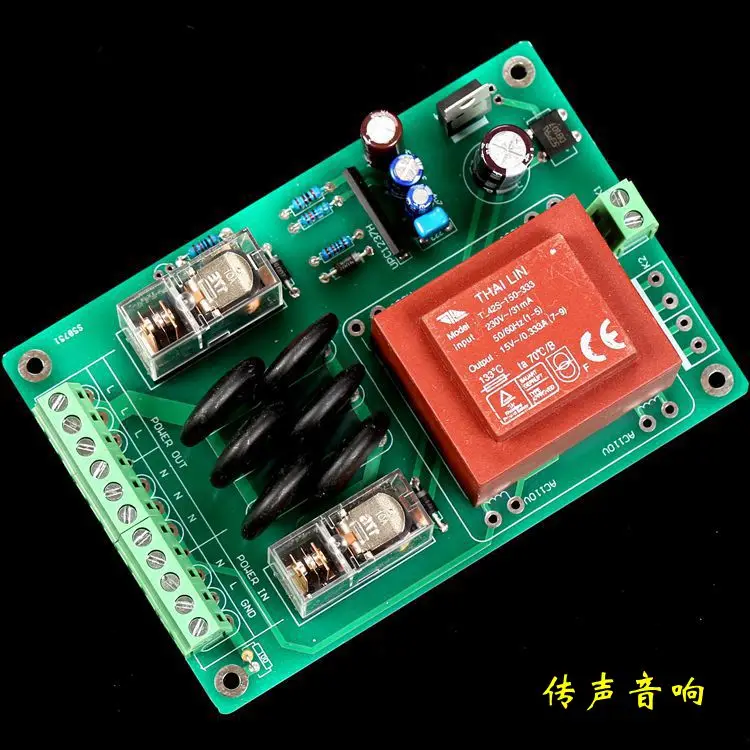 Power Supply Soft Starter Board for Super High Power Amplifier (Ac220v Power Supply Only)