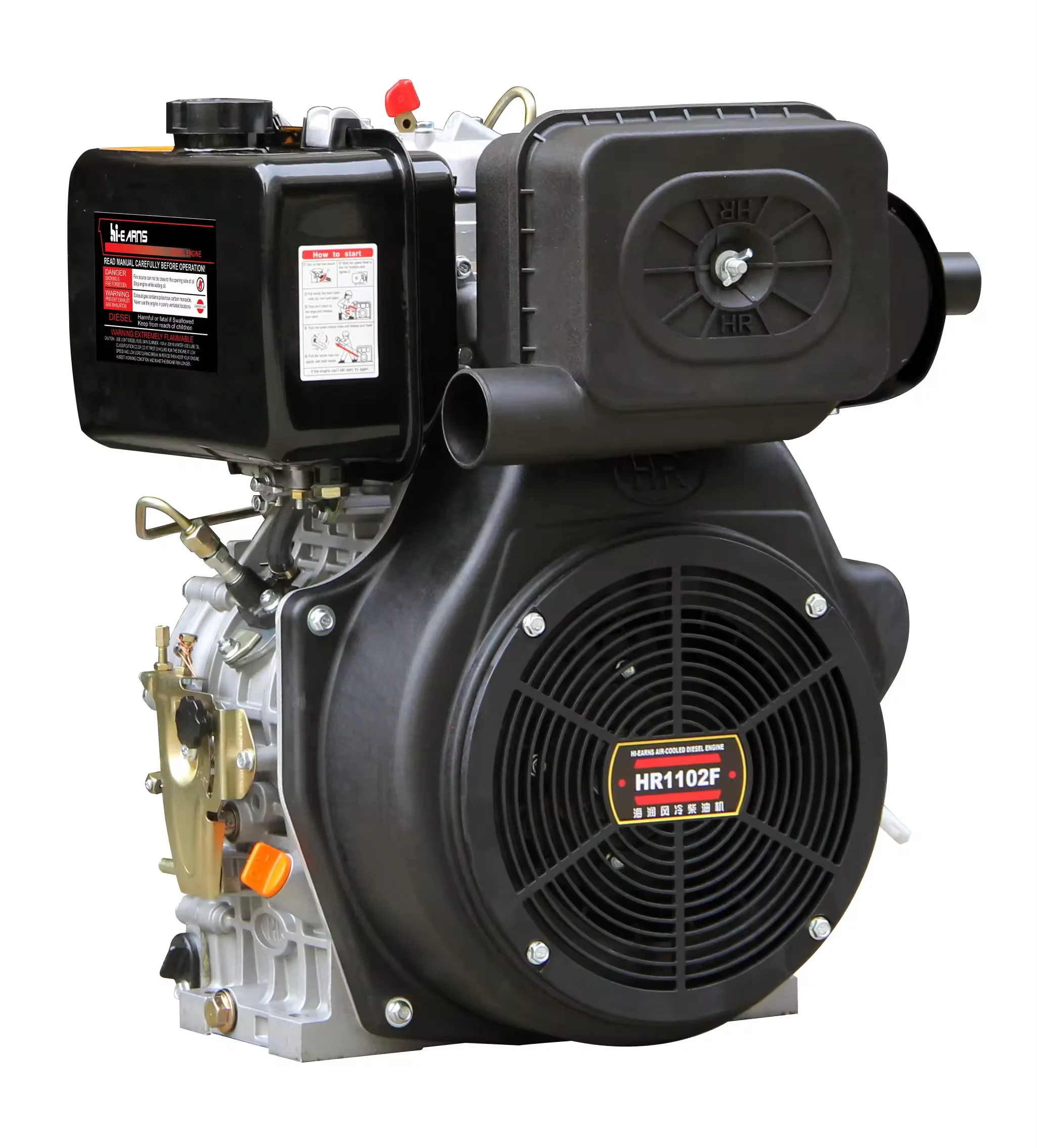 hiearns  HR1102FD 16hp 18hp single cylinder diesel engine, silent diesel generator power