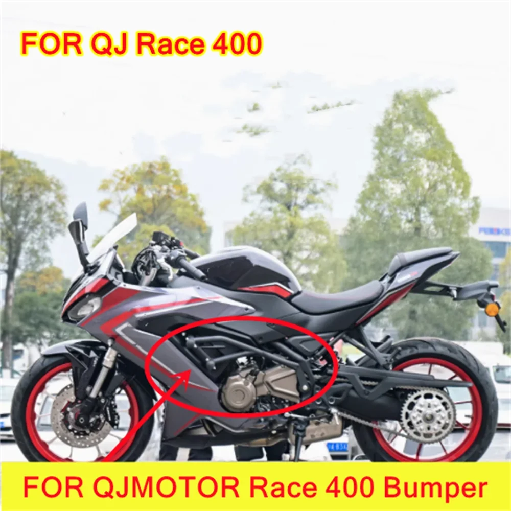 

Bumper For QJMOTOR QJ Race 400 Bumper modification spring bar accessories