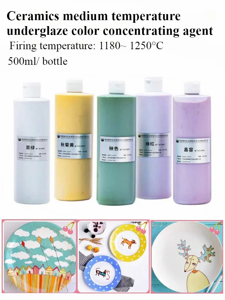 

500ml Pottery Underglaze Color Concentrating Agent Mesophilic1180~1250°C Pigment Hand-DIY Ceramic Painting Colour Drawing Dye