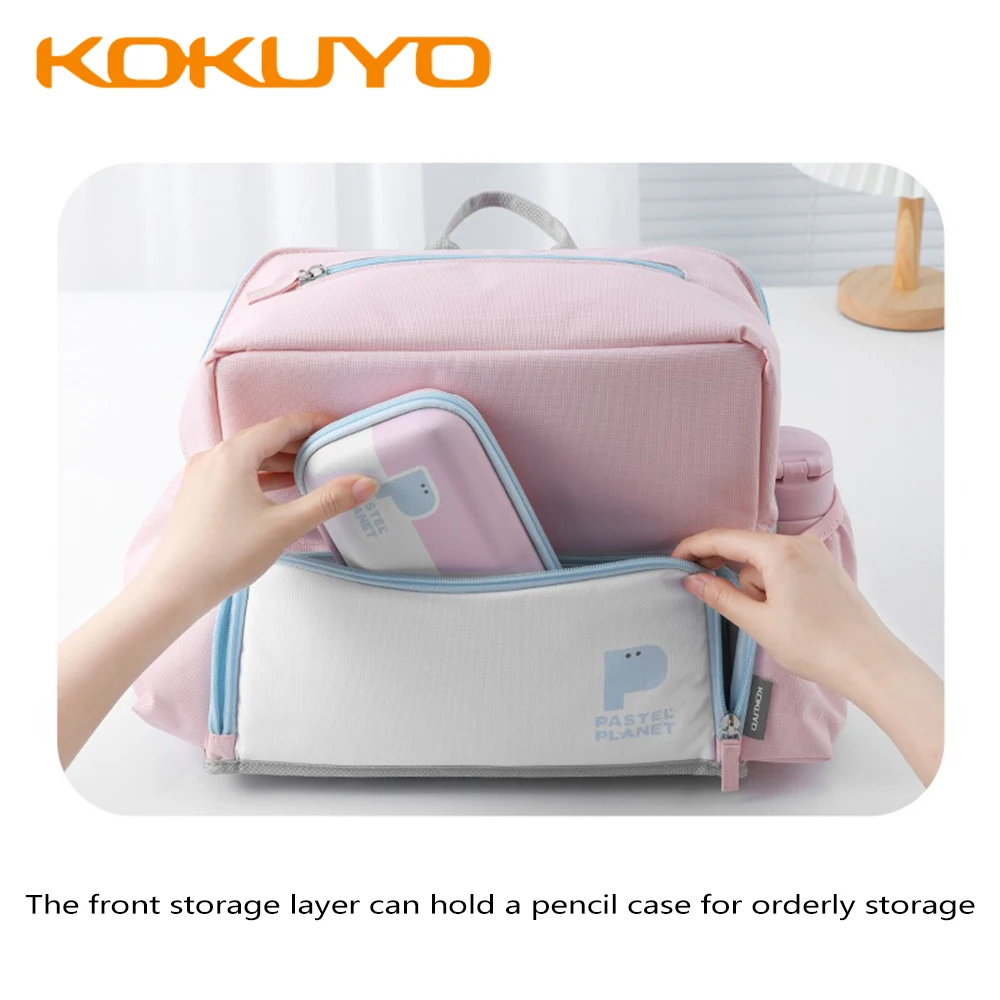 1 قطعة حقيبة ظهر KOKUYO اليابانية حقيبة ظهر ذات سعة كبيرة مع طبقات متعددة لتصنيف مريح أكياس Kawaii القرطاسية