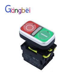 Start-stop Double Pushbuttons Switch With LED Lamp 10A 220V DC24V