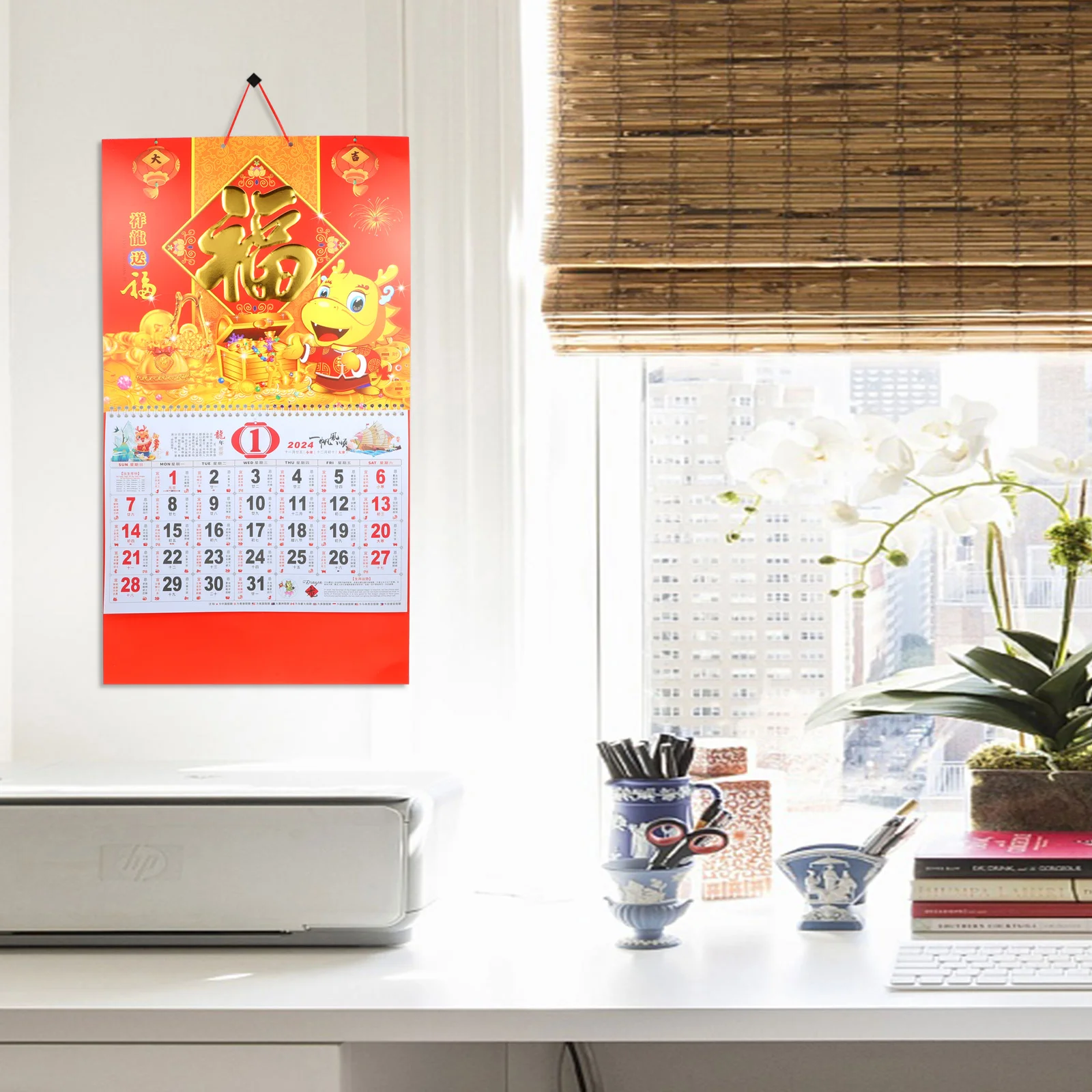 Wall Calendars Feng Shui Chinese China Yearly Spring Festival Decoration New Paper Ornaments