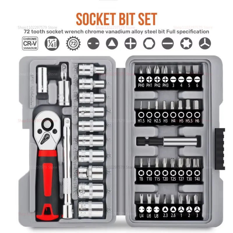 48Pcs Ratchet Socket Set with Adjustable Wrench Screwdriver Bits Household Hand Car Repair Tools Kit for Automotive Maintenance