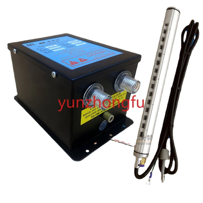 BT-040 Portable Air Ionizer Electrostatic Dust Removal Industrial Electrostatic Eliminator Printing Packaging Dust Removal Rod