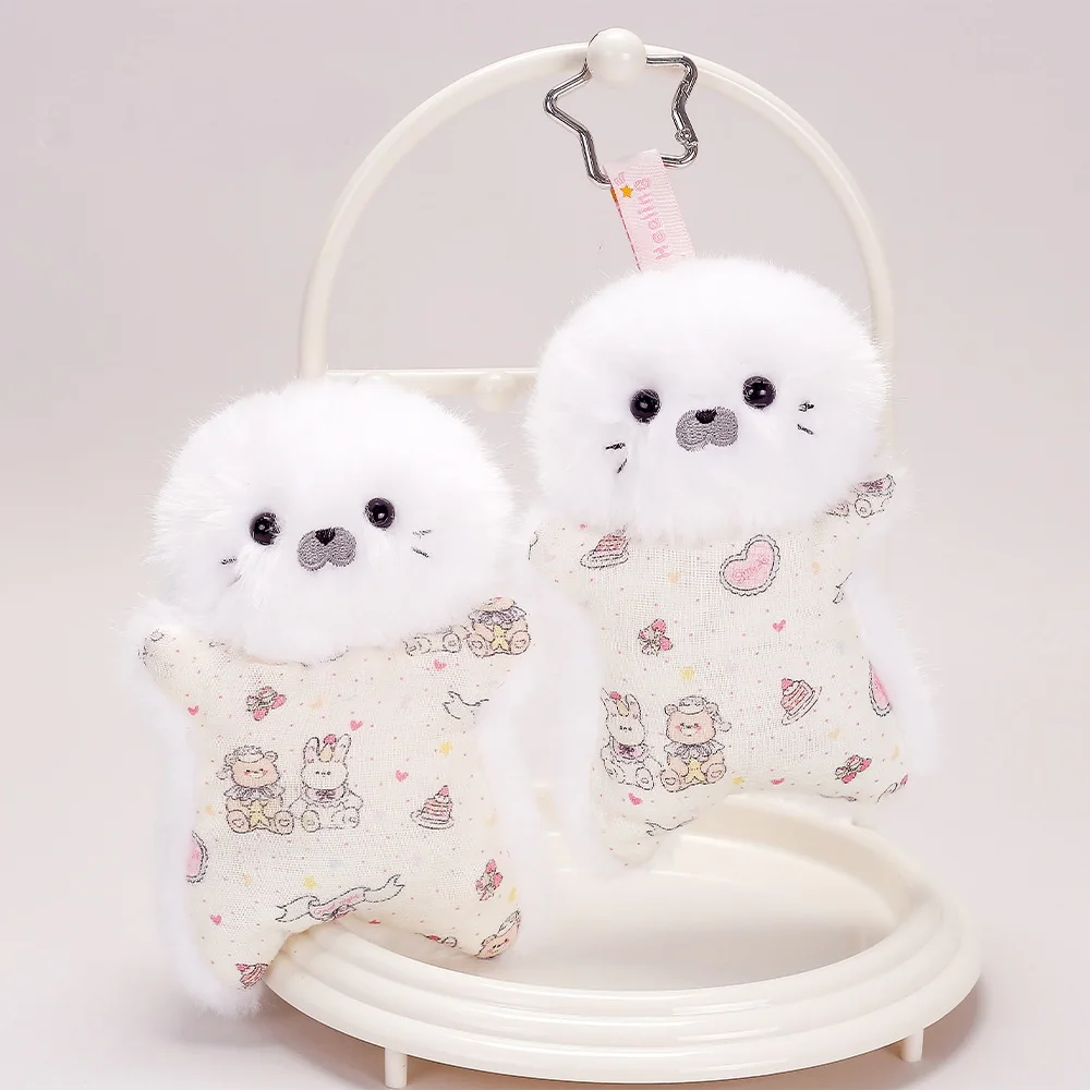 Plush Soft Party Bean Bag Healing Small Animal Pendant Keychain Decompression Artifact Bag Hanging Decoration Doll Doll