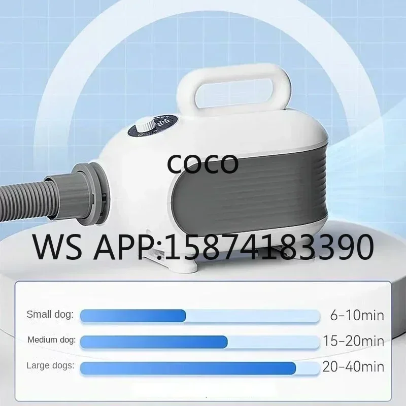 2000W Quick Pet Hair Dryer for Dogs & Cats, Hot Air Wind, Suitable for Small & Medium Breeds
