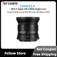 7artisans 12mm F2.8 Mark II APS-C Super Ultra Wide Angle Manual Focus Lens For Sony E Nikon Z Canon EOS-M Canon RF Fuji XF M4/3