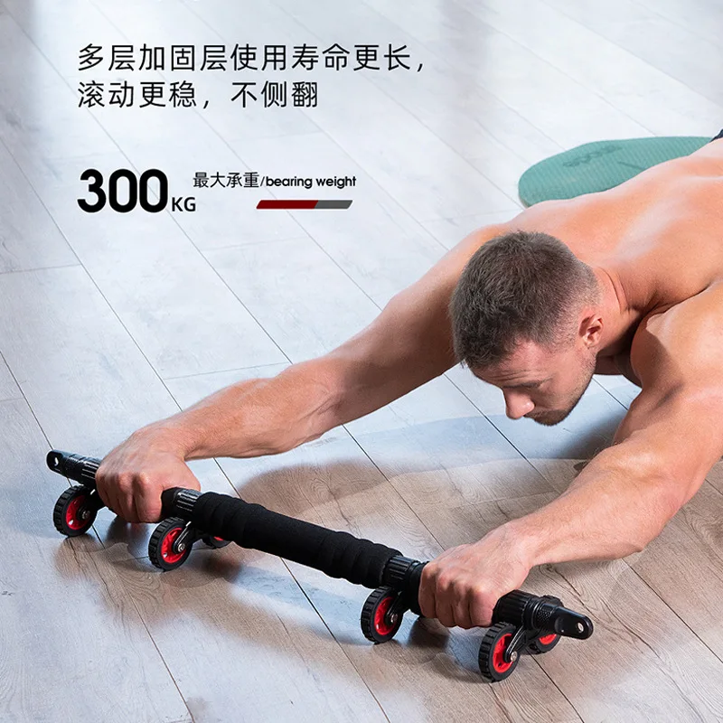 Arm push-up trainer abdominal wheel fitness equipment home abdominal exerciser pull rope exercise