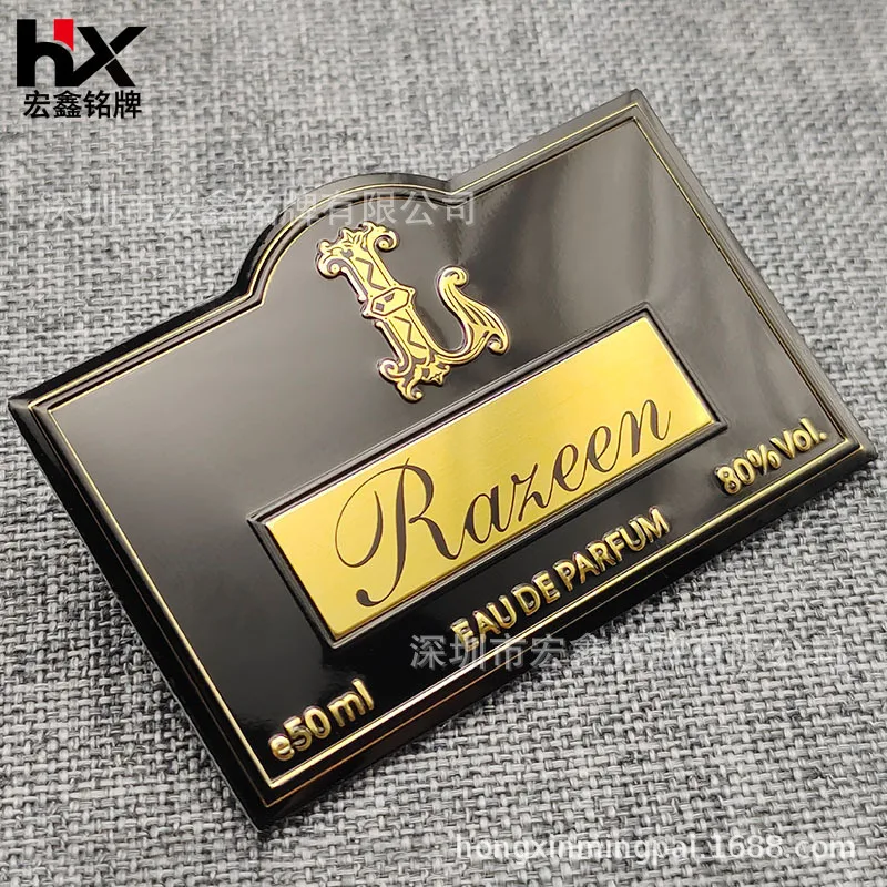 Custom. Perfume Aluminum Make Cosmetics Metal Label Aromatherapy Metal Sticker Candle Cup Sign Radian Hardware