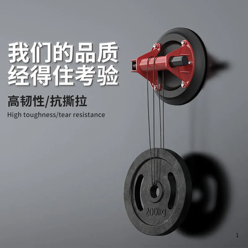 Industrial eight-inch vacuum air pump suction cup, strong handling, glass tile, heavy-duty manual suction cup, one-click