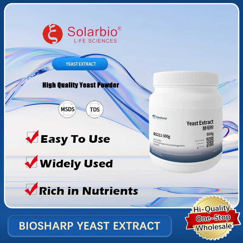 

BIOSHARP YEAST ЭКСТРАКТ для добавок питательных веществ в лабораторных и промышленных примерах Оригинальный продукт