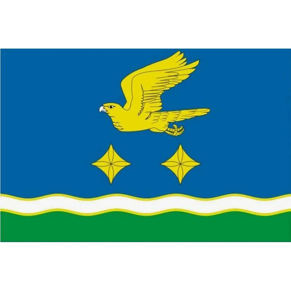 custom 60x90cm Moscow flag 3x5ft Banner