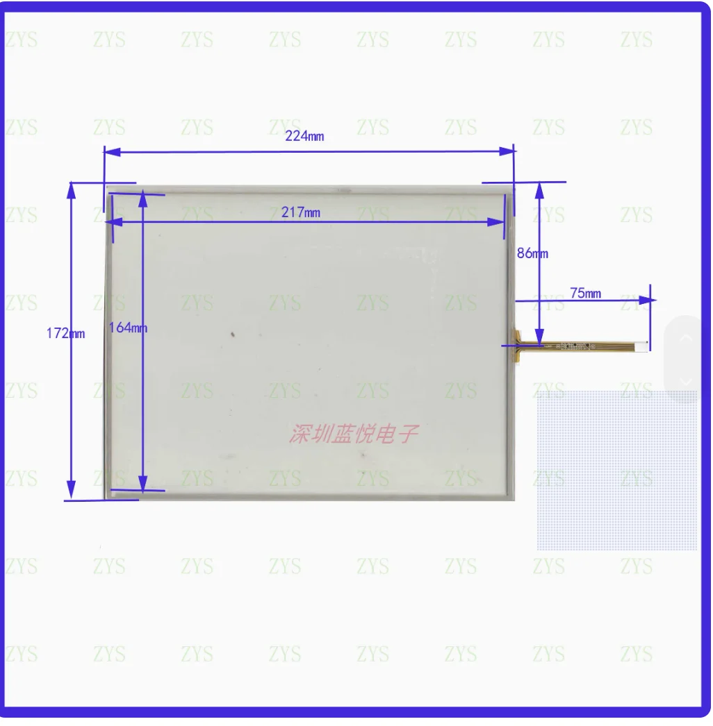 

224 * 172MM four wire 10.4-inch touch handwriting external screen with good glass quality, specifically designed for industrial