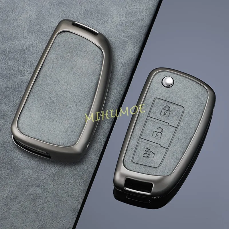 Voor Nissan Rogue X-Trail T32 Qashqai 2014-2020 / Kicks Juke 2020-2024 Metalen Lederen Auto Flip Key Case Cover Shell Fob Protector