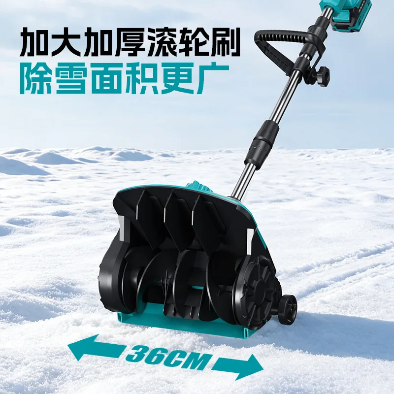 Portable electric plow Hand-pushed  plow Foldable  plow Road snow clearing Lithium battery thrower