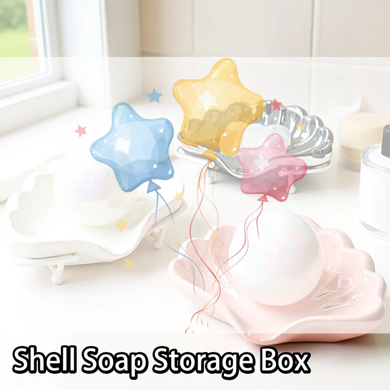 

Персонализированные креативные мыльницы для ванной комнаты, пластиковый корпус, мыльница, полка для унитаза, мыльница, бытовой умывальник, сливная полка для мыла