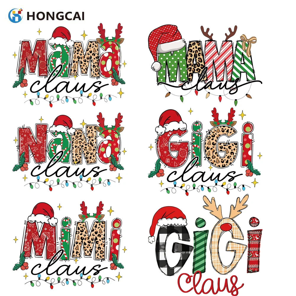 مجموعة ملصقات فينيل لنقل الحرارة ماما كلوز مكونة من 6 قطع لعيد الميلاد - سهلة القطع، تكييف بنفسك، للقمصان/القلنسوة/الحقائب