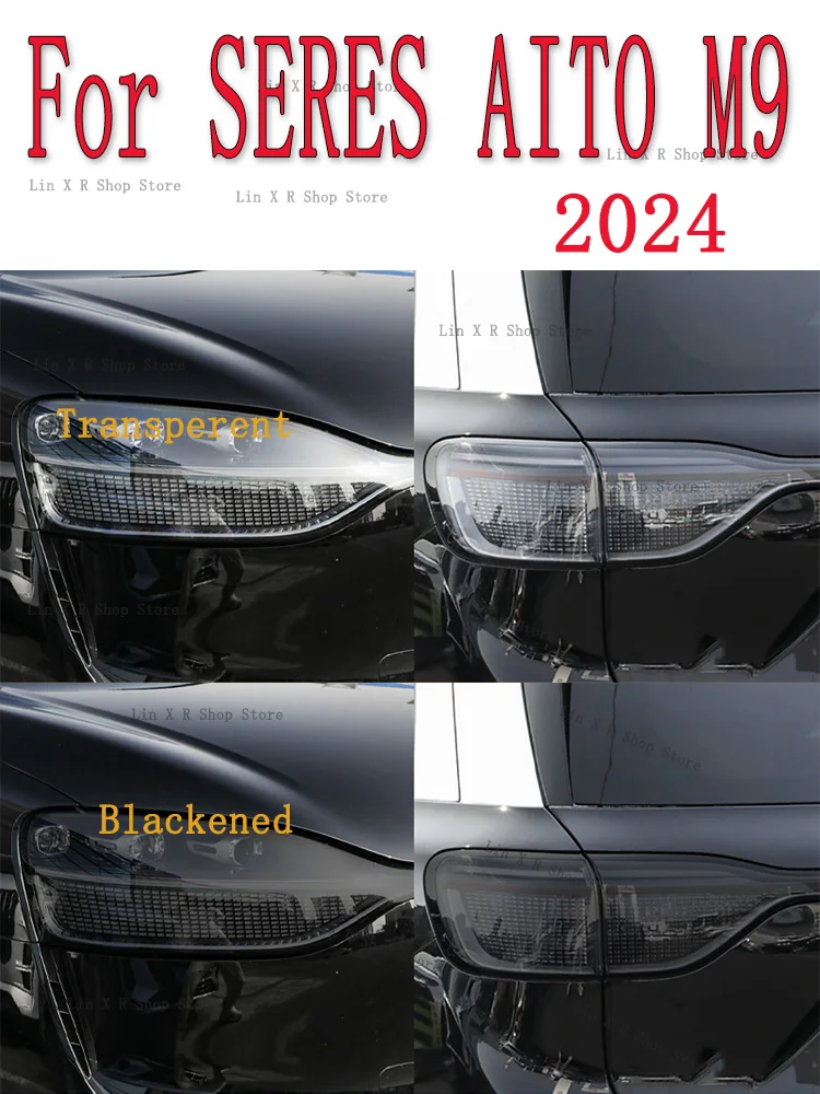 For SERES AITO M9 2024 TPU Car Exterior Headlights Anti-Scratch Protective Film Headlamps Repair Sticker Accessories Refit