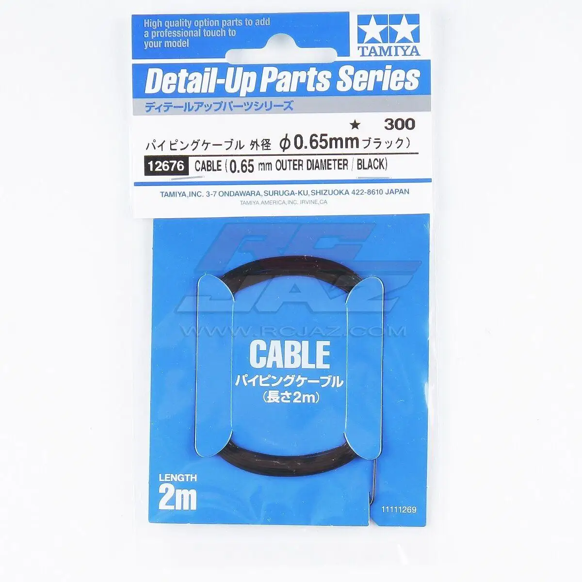 Tamiya 12676 0.65mm Piping Cable For 1/12 1/24 Scale Model Car Detail Up Parts